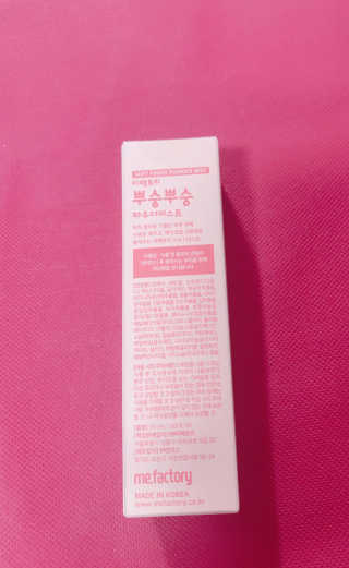 율망율망님이 올린 리뷰 사진 4