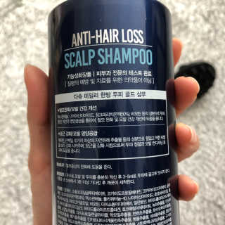 다슈코리아 다슈 단백질 한방 두피 골드 샴푸 500ml +샴푸브러쉬 — 5점을 준 리뷰어가 2019년 10월 올린 사용 사진