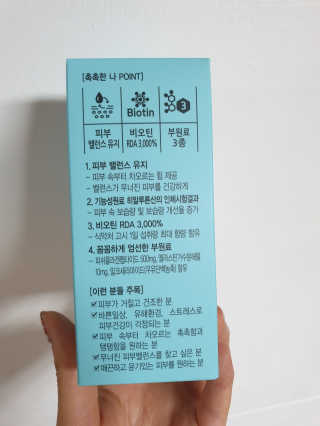 삐삐맘님이 올린 리뷰 사진 3