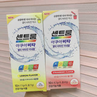 메뤼님이 올린 리뷰 사진 1