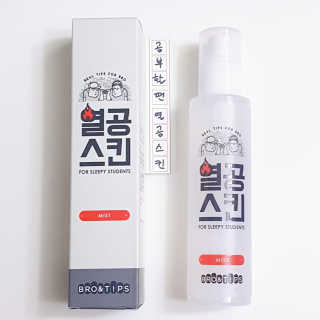효니님이 올린 리뷰 사진 1