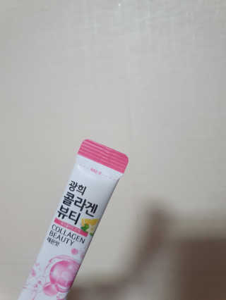 광희생활건강 광희 콜라겐뷰티 — 4점을 준 리뷰어가 2020년 2월 올린 사용 사진