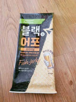 minkyung님이 올린 리뷰 사진 2