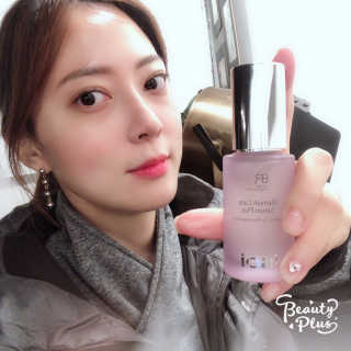 2018 아이소이 잡티세럼 리미티드 컬렉션 — 4.5점을 준 리뷰어가 2018년 10월 올린 사용 사진