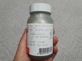 영이님이 올린 리뷰 사진 3