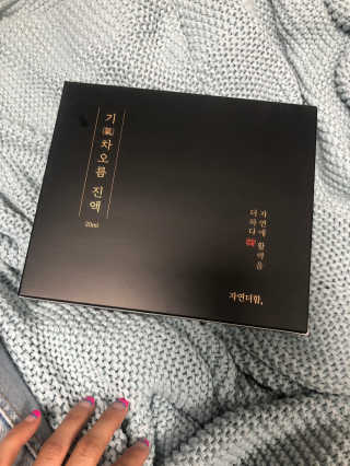 정봐기린님이 올린 리뷰 사진 1
