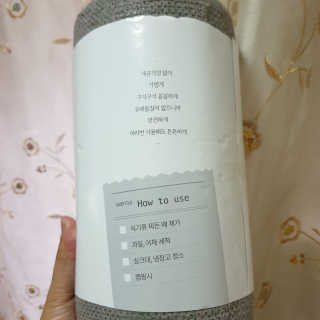 임토리님이 올린 리뷰 사진 2