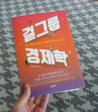 퉁퉁이님이 올린 리뷰 사진 2