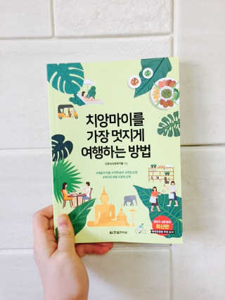 qsc058님이 올린 리뷰 사진 1