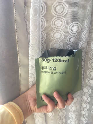 퓨처푸드랩 퓨처리얼 3, 4, 5 — 4점을 준 리뷰어가 2018년 5월 올린 사용 사진