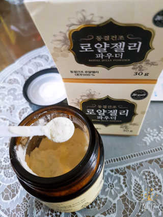 세공주맘님이 올린 리뷰 사진 3