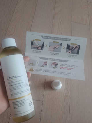 달리프 클로렐라 베러 루트 워터트리트먼트 200ml — 5점을 준 리뷰어가 2019년 8월 올린 사용 사진