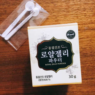냐냐님이 올린 리뷰 사진 3