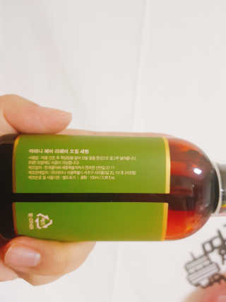 뚱이땅콩맘님이 올린 리뷰 사진 3