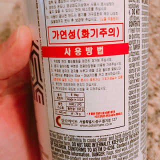 SeMiTheKnuckleJeong님이 올린 리뷰 사진 2