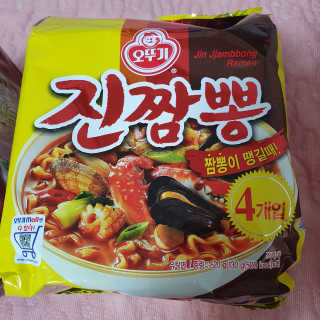 케키님이 올린 리뷰 사진 2