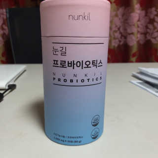 눈길 프로바이오틱스 눈길 콜라겐 프로바이오틱스 — 5점을 준 리뷰어가 2019년 11월 올린 사용 사진