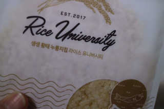 레이나님이 올린 리뷰 사진 2