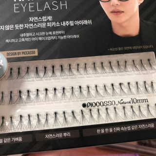 응블리님이 올린 리뷰 사진 4