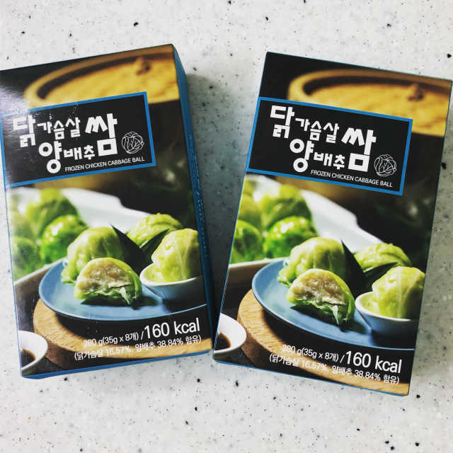 닭양쌈 리뷰 사진