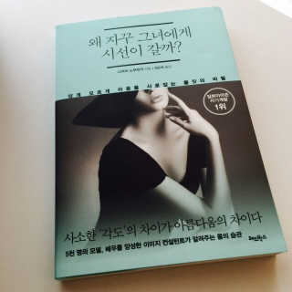 siwoobebe님이 올린 리뷰 사진 1