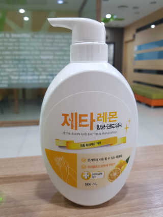 SSY님이 올린 리뷰 사진 2