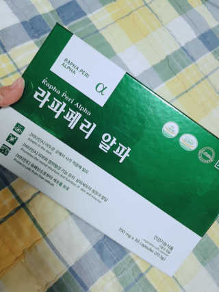 재이님님이 올린 리뷰 사진 1