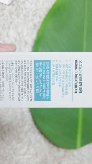 NA님이 올린 리뷰 사진 2