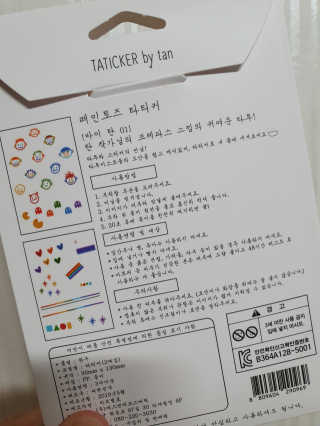 순두부맘님이 올린 리뷰 사진 2