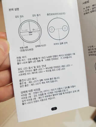 제니님이 올린 리뷰 사진 4