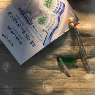도미노님이 올린 리뷰 사진 1