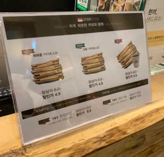 현잉님이 올린 리뷰 사진 3