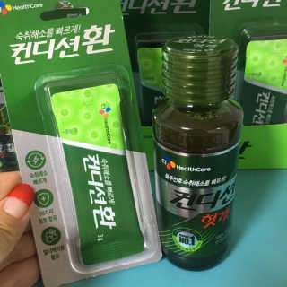 유나맘2015님이 올린 리뷰 사진 2