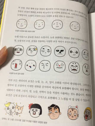 NaraLee님이 올린 리뷰 사진 2