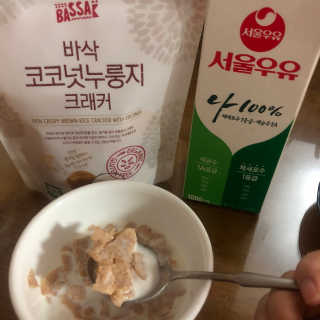 BASSAK 바삭 유기농 현미 누룽지 크래커 3종 — 5점을 준 리뷰어가 2019년 9월 올린 사용 사진