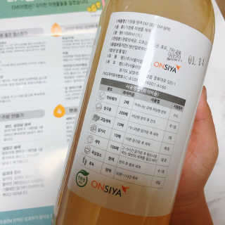 seon님이 올린 리뷰 사진 2