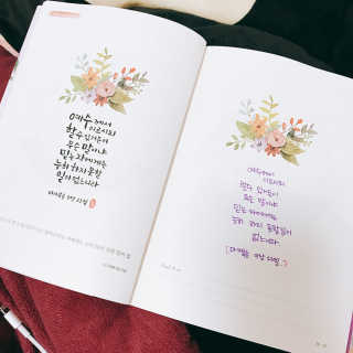 두부언니님이 올린 리뷰 사진 2