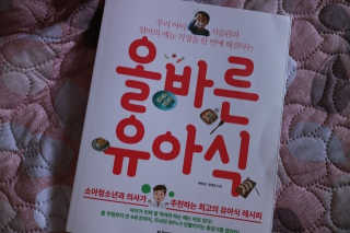 DoyeonLee님이 올린 리뷰 사진 1