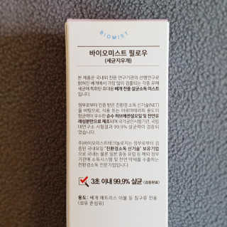 myRAN님이 올린 리뷰 사진 4