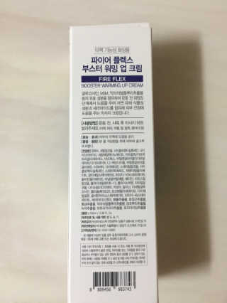 쭈닝님이 올린 리뷰 사진 1
