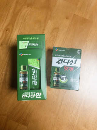 하루코로님이 올린 리뷰 사진 2