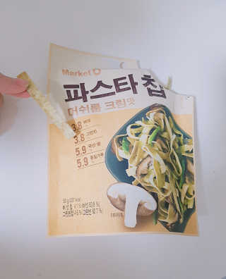 이선영님이 올린 리뷰 사진 3