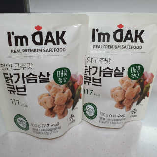 투희맘님이 올린 리뷰 사진 3