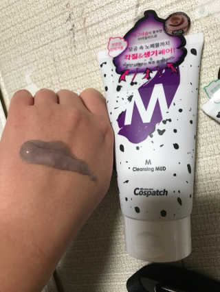 추연미님이 올린 리뷰 사진 1