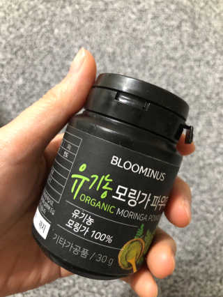 flowerblooming님이 올린 리뷰 사진 3
