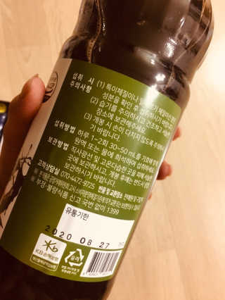 배혤님이 올린 리뷰 사진 3
