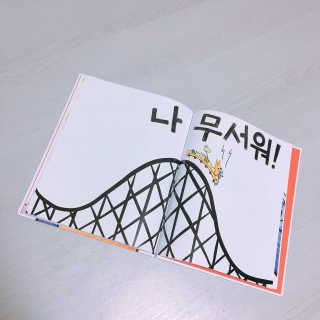 1솔님이 올린 리뷰 사진 2