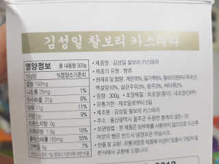MijeongKim님이 올린 리뷰 사진 3