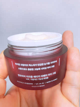 헝그리타임님이 올린 리뷰 사진 2