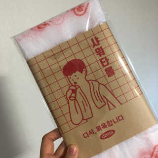 summer님이 올린 리뷰 사진 2